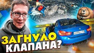 Раскопали ХУТОР. Разобрали мотор BMW. Громкий ВЫХЛОП!