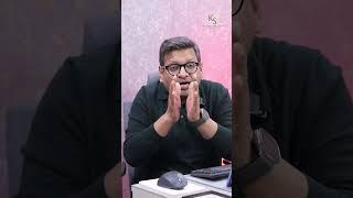 Gap क्यूँ Bante हैं?