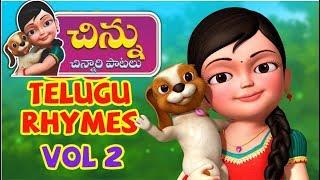 Chinnu Telugu Rhymes Collection for Children Vol. 2 | Infobells