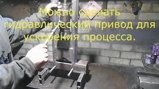 КРУТОЙ СТАНОК из ДОМКРАТА...Очень нужная вещь для железных работ..