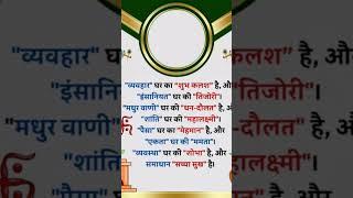 ####motivational#pratima singh #music #pratima #motivation #love