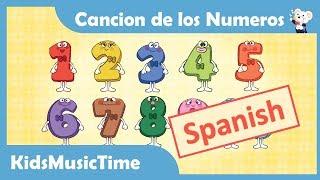 すうじのうた１－１０(スペイン語) | 童謡でスペイン語の数字の学ぼう！ |  歌のおやつ KidsMusicTime