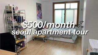 $500/month seoul apartment tour / kpop room tour