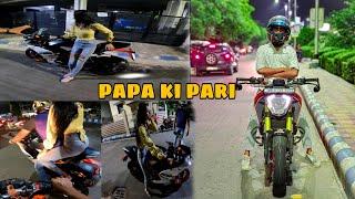 Papa Ki Pari KTM RC 390 Chalayegi  Ladki Ko Bike Pasand Aa Gayi Pehli Baar Ladki Nahin Pati |Live