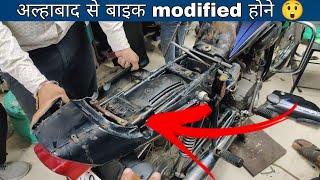 700KM से बाइक आई modified होने OLD BIKE COMPLETE REGISTRATION  HERO SPLENDOR NEW BODY INSTALL  |