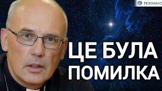 Природний метод планування сім'ї. Інтимність| Війна. Волаймо до Господа - ЗМІТРОВИЧ