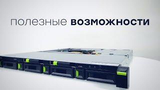 Сетевой накопитель QSAN XCubeNAS XN5004R: стоечная модель для малого бизнеса