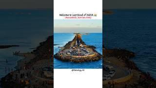 Dhanushkodi #ram #travel #india #vishalogy_95