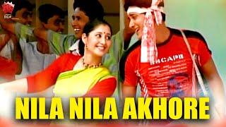 NILA NILA AKHORE | JAANMONI 2007 | ASSAMESE MUSIC VIDEO | GOLDEN COLLECTION OF ZUBEEN GARG | BIHU