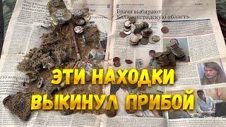 СУРОВЫЙ БАЛТИЙСКИЙ КОП|Металлоискатель ВГРЫЗАЕТСЯ в пляж|Metal detecting