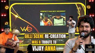 Harish Kalyan Funny Counter's To Memes    | We Awards 2024 | Thalapathy Vijay