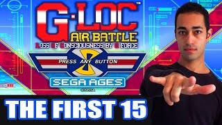 G-LOC: Air Battle SEGA AGES Impressions - JJ's FIRST