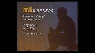 TSW News, Adverts & ITN Gulf War Update - 1991