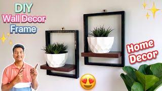 DIY Wall Decor Frame | How to make Wall Frame Design | Home Decor | DIY by JEET