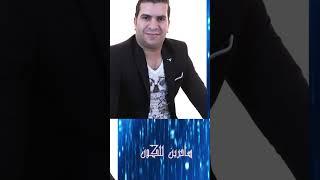 ساحرين للكون الاحلي عيون | ارت تمبلت
