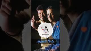 Appadi Podu Anuradha | Vijay |  Trisha | Sriram and KK | Tamil Status