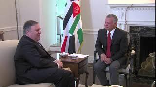 Secretary Pompeo Meets with King Abdullah II ibn Al Hussein of Jordan