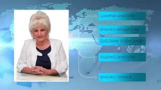Підсудний Дубовик О.О. Команда мера під слідством?