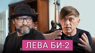 Би-2 об аресте в Таиланде, давлении российского МИДа, Навальном, Захаровой и фильме «Брат 2»