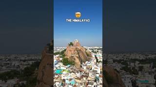 Older than Himalayas  - Trichy Rock Fort Temple