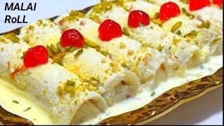 Malai Roll  Recipe ️Quick & Easy Dessert Recipe ️Bread Malai Roll.