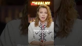 Что известно о крушении Ил-75