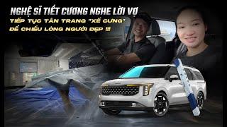 Nghệ sĩ Tiết Cương chiều lòng người đẹp - Ghé PROAUTO.VN để làm điều này