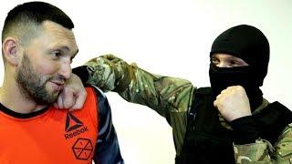 Главная ошибка в уличной драке | Советы инструктора спецназа