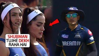 Beautiful & Hot Cheerleader caught shying when Shubman Gill started flirting with her in GT vs SRH