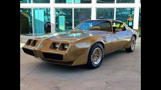 1979 Pontiac Firebird Trans Am