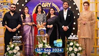 Good Morning Pakistan | 24th Anniversary Special of ARY Digital Network | 16 Sep 2024 | ARY Digital