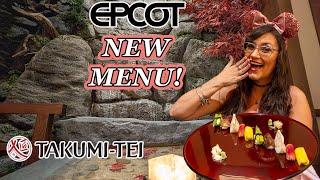 Takumi-Tei ALL NEW MENU ️ Disney World EPCOT food review new 2024