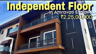 500 Gaj Independent floor in amravati enclave panchkula @2.25Cr*  88473-83473