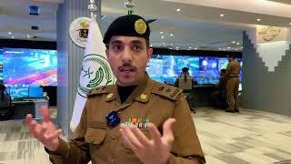 Hajj 2024 Command and Control Center| Unbelievable Full Proof Security  24/7 Surveillance Of MAKKAH