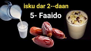 Caanaha iyo timirta qaabka ugu fiican ee liskuugu daro iyo 5- faaido oo laga helo hadii aa sidaan...