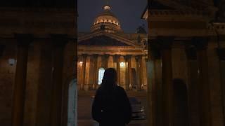 "Мистические" колонны Исаакиевского собора. Гид Элина Ямушева.