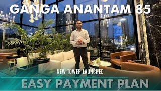 Ganga Anantam 85 | The Tallest Tower of Gurgaon Luxury Apartments Dwarka Expressway