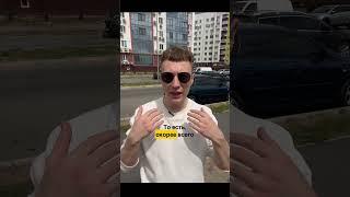 Услышал эту фразу? Отношениям конец!