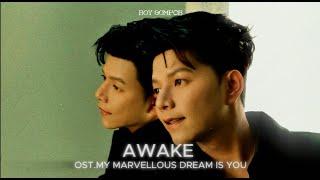 BOY SOMPOB - Awake (OST.My Marvellous Dream Is You) | Official Lyrics Video