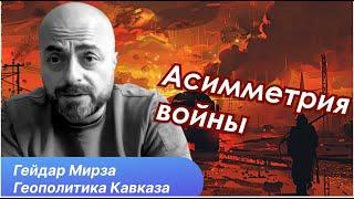О чем молчат эксперты. Военная реформа в Армении и сценарии будущей войны