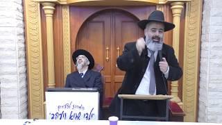 הרב יוסף מוגרבי בשיעור חיזוק חזק ביותר!!
