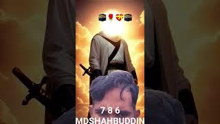 MDSHAHBUDDIN 786