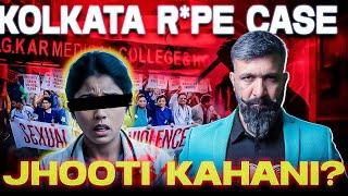 Jhooti Kahani? Kolkata’s RG Kar Medical Hospital| Is Beti Ke Sath #]#] Lekin Aap Chup? #latestnews