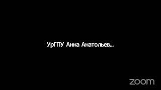 Мастер-класс по подготовке к педагогическому диктанту в рамках конкурса "Педагогический дебют-2022"