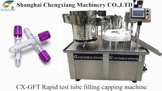 CX-GFT  Test tube filling machine,filling capping machine for plastic vial