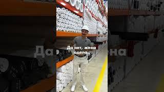 Когда в Пластмасс Групп спрашивают про пластик, но диалог уходит в неожиданное русло...