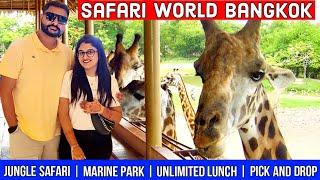  Safari World Bangkok Tour With Unlimited Food |  Marine Park Bangkok | Bangkok Thailand Tour