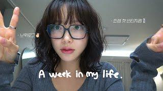 [VLOG] DAILY VLOG | BREAK UP? BUT I EAT SO WELL.. WINTER FOODIE IS BACK (KIMCHI STEW, BASIL PASTA...