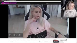 Gtfobae смотрит - Топ Моменты Твич | Татуировка GTFOBAE ка Лице | TwitchRu TwitchWTF TwitchFM