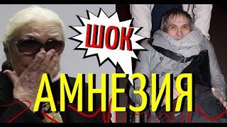 Алибасов забыл о существовании Шукшиной!
